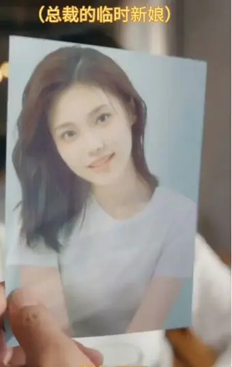 《总裁的临时新娘》：霸道总裁爱上我？别闹了！年度狗血爱情剧吐槽！
