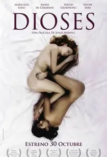 《诸神的黄昏》影评：末日史诗的宿命悲歌，北欧神话的终极陨落