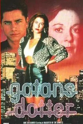 《不羁的少女》：冲破束缚，释放灵魂！一曲关于自由与自我找寻的青春颂歌