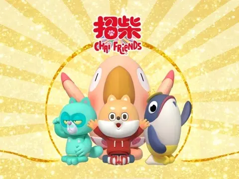 《招柴》：一部让你笑出腹肌的国风喜剧，猫咪版《无间道》萌翻全场！