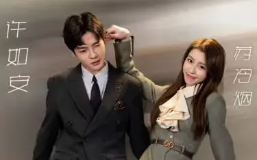 《离婚三十天》：当生活按下“暂停键”，一场自我救赎的爆笑之旅